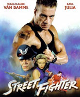 Street Fighter /  